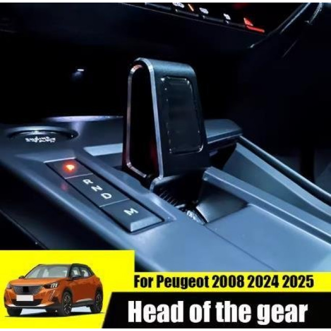 Προέκταση Διακόπτη Ταχυτήτων Billet Αλουμίνιου Peugeot 2008 - (2024- ) - 1 Τμχ. -  Μαύρο - (1005009598127748-BL)