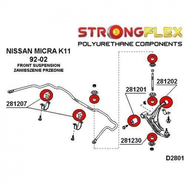 Σινεμπλόκ Πολυουρεθάνης Strongflex εμπρός αντιστρεπτικής - (281207B)