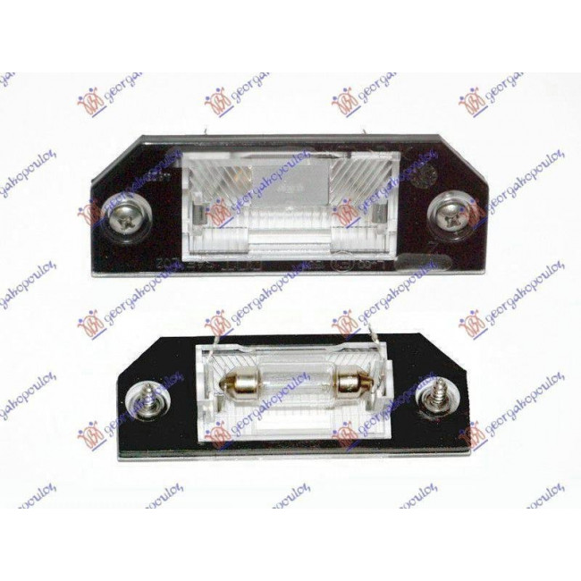 Φώτα Πινακίδας για FORD FOCUS 04-08 FORD FOCUS 08-11 FORD FOCUS C-MAX 03-07 FORD FOCUS C-MAX 07-10 (3M5A-13550-AA)