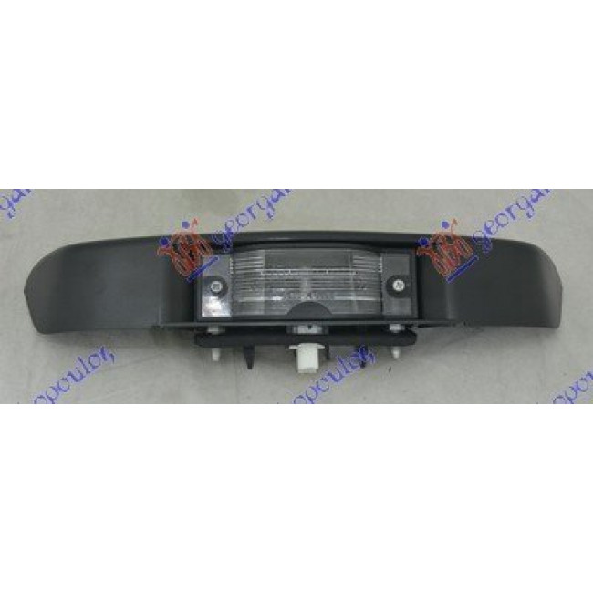 Φώτα Πινακίδας για NISSAN KUBISTAR 03-09 NISSAN PRIMASTAR 06-16 OPEL VIVARO 02-06 OPEL VIVARO 06-14 RENAULT TRAFFIC 02-06 RENAULT TRAFFIC 06-14 (8200434685)