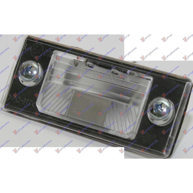 Φώτα Πινακίδας για VW GOLF IV 98-04 VW BORA 98-05 VW PASSAT 00-05 VW TIGUAN 07-11 VW TIGUAN 11-16 VW TOUAREG 03-10 (1J5943021)