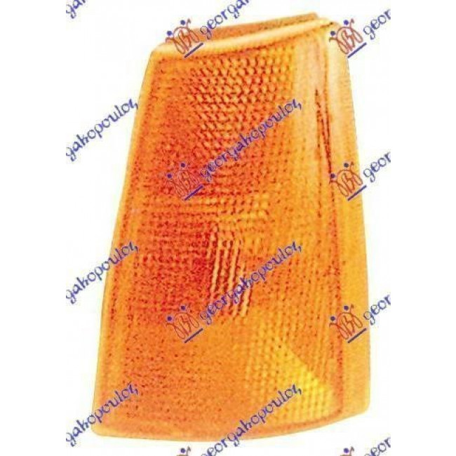 Γωνία Φλάς ΚΙΤΡΙΝΗ Αριστερό για OPEL KADETT E 85-88 OPEL KADETT E 88-90 OPEL COMBO 85-88 OPEL COMBO 88-90 (9000-8397)