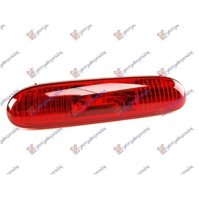 Φανάρι Πίσω Ομίχλης 08- (Γ) για MINI COOPER/ONE (R56) 06-11 MINI CABRIO (R57) 08-10 (63246946904)