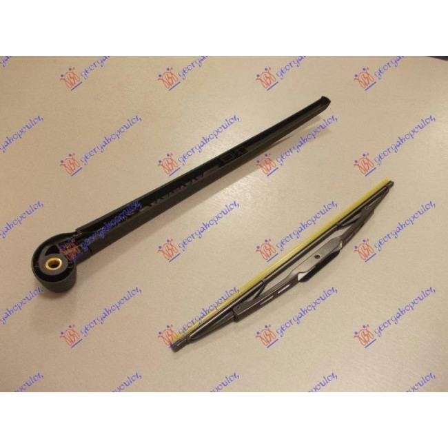 Υαλοκαθαριστήρας Πίσω με Μπράτσο 330mm για AUDI A3 03-08 AUDI A3 08-12 AUDI A4 00-04 AUDI A4 04-07 AUDI Q7 06-09 AUDI Q7 09-15 (1K8955707)