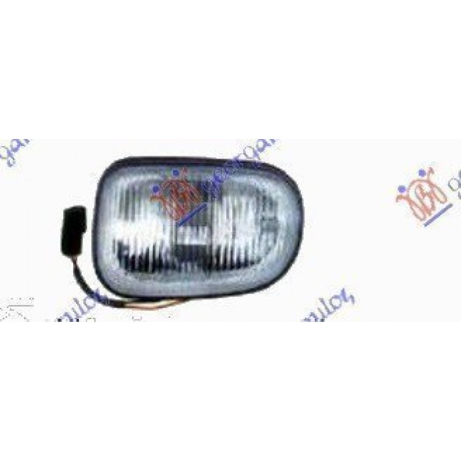 Προβολέας Ομίχλης Δεξί για HYUNDAI H100 VAN 93-03 (92202-43800)