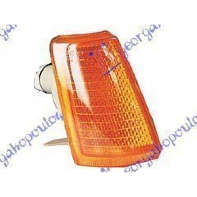 Γωνία Φλάς ΚΙΤΡΙΝΗ (E) Αριστερό για PEUGEOT 205 83-92 (6301-74)