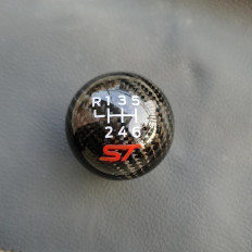 Λεβιές Ταχυτήτων Ford Fiesta Carbon (με λογότυπο) - 1 Τμχ. - (1005004517517277)