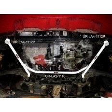 Μπάρα εμπρός κάτω 2 σημείων Ultra Racing Honda Civic Fn2 2006 -(216187)