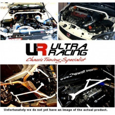 Μπάρα θόλων Ultra Racing Audi A6 C7 11+  2P Rear Lower Bar 2228 -(223465)