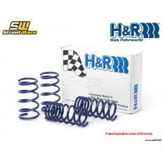 Ελατήρια Χαμηλώματος H&R Ford Fiesta SΤ Mk8 (Jhh) - (35mm/35mm) - 4 Τεμ.- (29012-3)