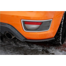 Πλαϊνά πίσω spoiler Maxton Design Ford Focus ST Mk2 μαύρο γυαλιστερό - (FO-FO-2-ST-RSD2G)