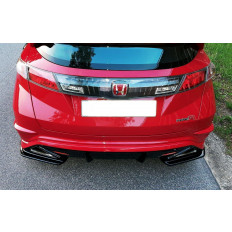 Πλαϊνά πίσω spoiler Maxton Design Honda CMk4ic Mk8 TYPE-R GP μαύρο γυαλιστερό - (HO-CI-8-TYPE-R-GP-RSD1G)