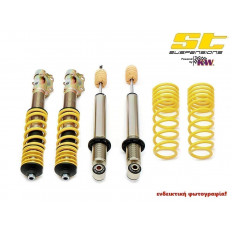 Ρυθμιζόμενη ανάρτηση καθ ύψος ST X Seat Alhambra (7MS) 06/00> 4WD - (13280019) - 4 τμχ.